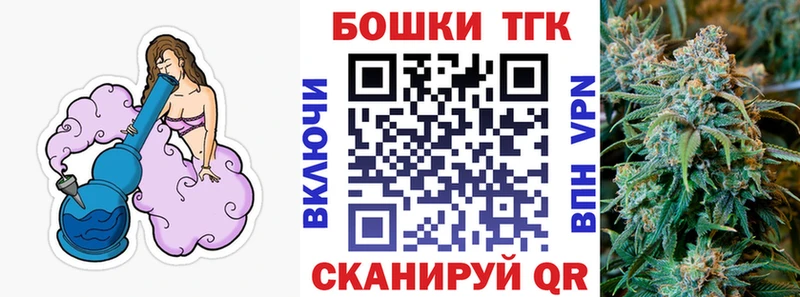 Купить наркотики сайты Аксай МДМА МЕФ ГАШ Cocaine APVP