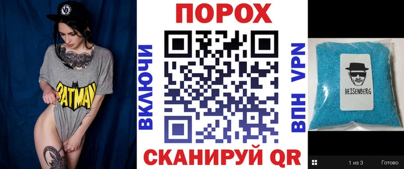 Амфетамин Premium  Аксай 