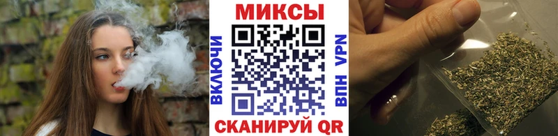 Бутират буратино сайты даркнета формула Аксай блэк спрут как войти