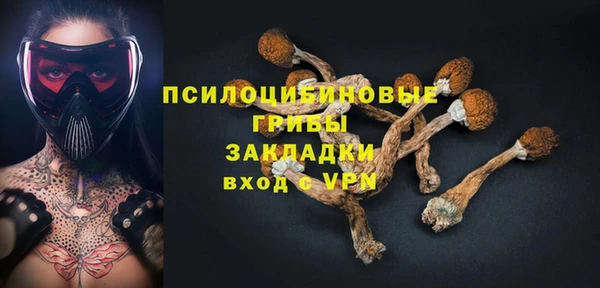 кокаин Алзамай