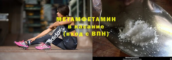 кокаин перу Алексеевка