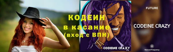 кокаин Алзамай