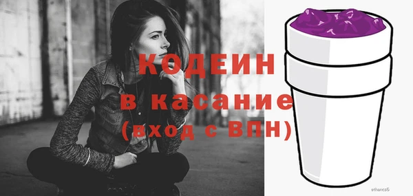 экстази Алексин