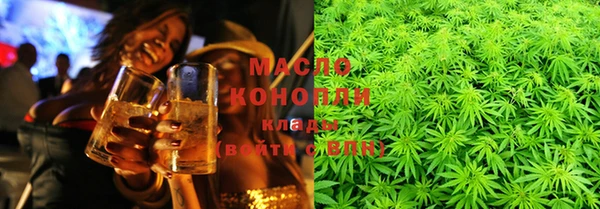 кокаин перу Алексеевка
