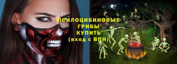 кокаин перу Алексеевка