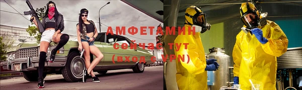 кокаин перу Алексеевка