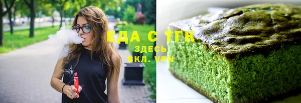 кокаин перу Алексеевка