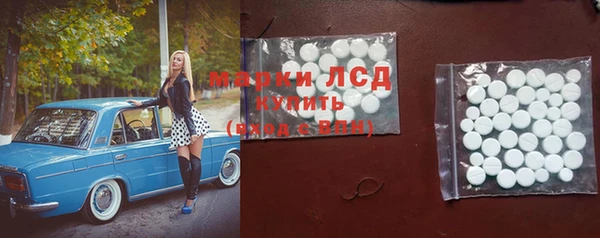 кокаин Алзамай