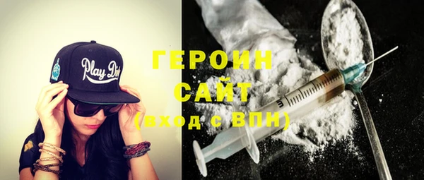 спиды Медногорск